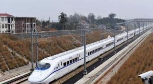 中国拿下沙特600亿