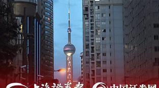 中超控股发行价是多少