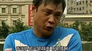 看一场英超门票要多少钱一张