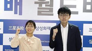 世界杯1赔1.5最后赢多少