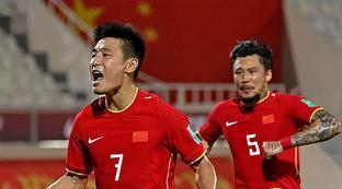 国足2-0菲律宾迎连胜