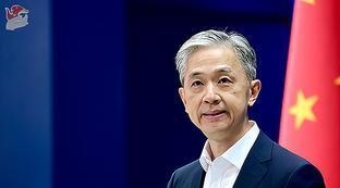 台湾为什么不参加世界杯