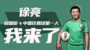 梅西是外援吗知乎