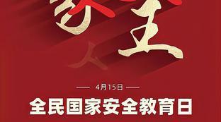 开足球培训班需要什么手续