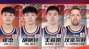 广东男篮今晚对阵浙江比分