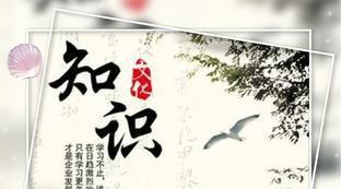 家里为什么不能种米兰花