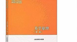 巴黎圣母院的敲钟人钢琴伴奏