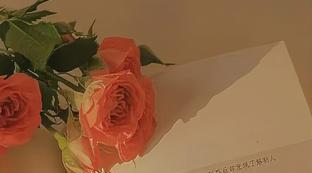 莫德里奇可爱一面