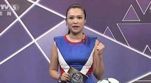 我爱世界杯美女主持