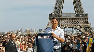 欧洲杯巴黎圣日耳曼