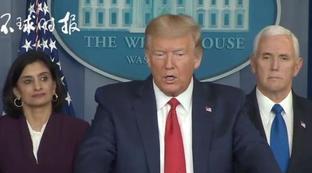 c罗新型冠状肺炎