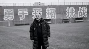 球探网即时比分足球即时比分90