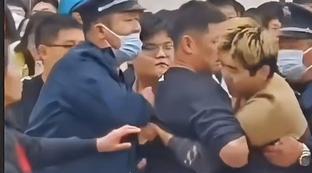九大妖姬切尔西是谁