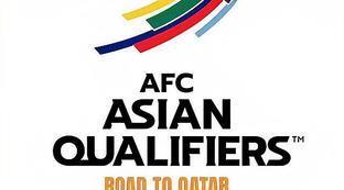 中国对沙特足球赛时间几点