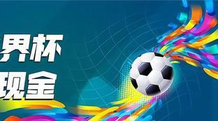 国足打得过恒大吗知乎