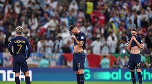 法国队世界杯冠军