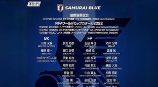 波鸿vs柏林联合预测