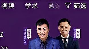 如何评价中国足球知乎