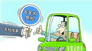 8强比赛淘汰规则