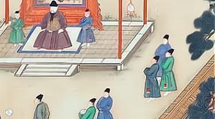 足球起源简介