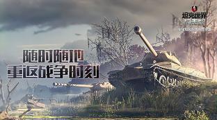 足球卡牌手游排行榜