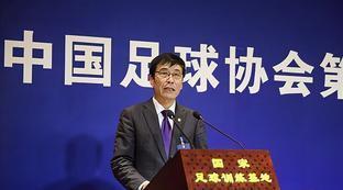 足协新政霸王一张弓