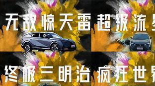 5人制笼式足球场