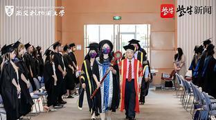 西交利物浦附属小学
