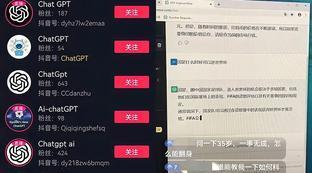 百度热搜世界杯彩票怎么买