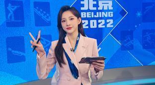 世界杯央视所有主持人