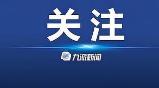 阿根廷队谁进球了