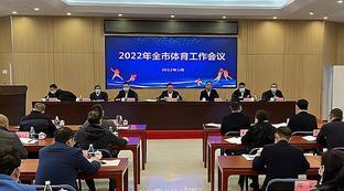 重庆将举办亚洲杯