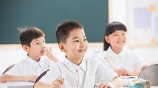 内马尔十号背身照