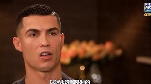 曼联老板格雷泽简介