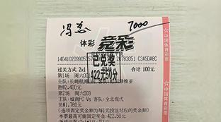 利物浦vs曼彻斯特城