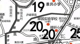 深圳拜仁足球学校官网报名
