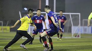 标准7人足球场尺寸