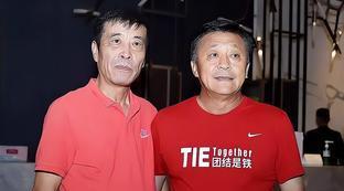 亚足联踢出中国足协是真的吗