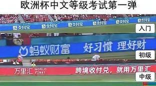 新浪体育滚动新闻手机版