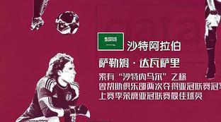 足球教练谁最厉害