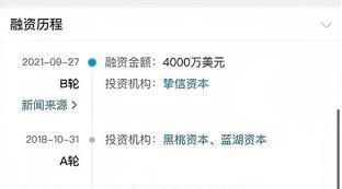 米兰专柜是正品吗