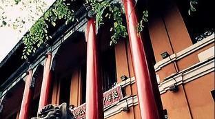 中国国家足球队队服是什么字体