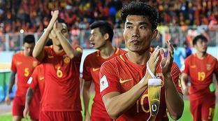 国足这么烂为什么不解散了