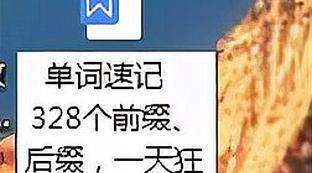 11号足球员帅气头像