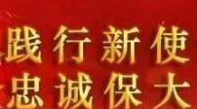 ManBetX万博体育网页版