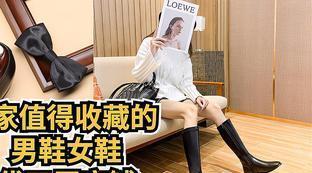 clarks切尔西靴尺码