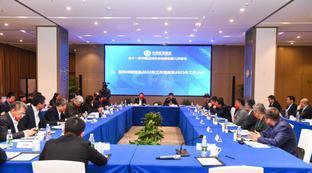 足协高层陈永亮神秘缺席会议