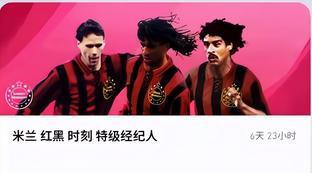 能抽卡的足球游戏