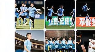 中超联赛门票在线预订官网平台