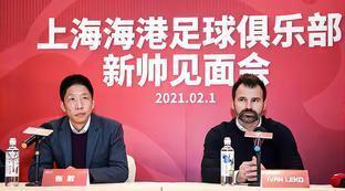 恒大足球俱乐部为什么改名